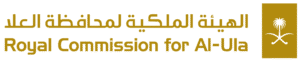 الهيئة-الملكية-لمحافظة-العلا